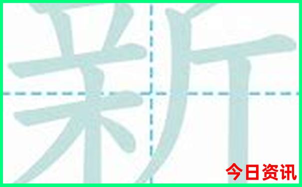 双月湾一日游攻略