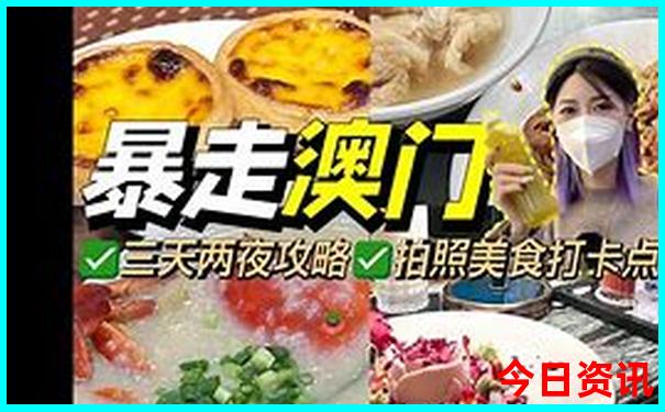 云南自由行2人攻略及花费