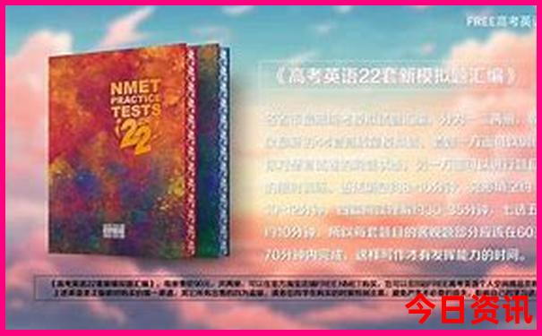 大西北环线攻略旅游自由行