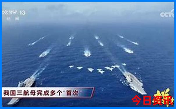 雄安新区旅游攻略