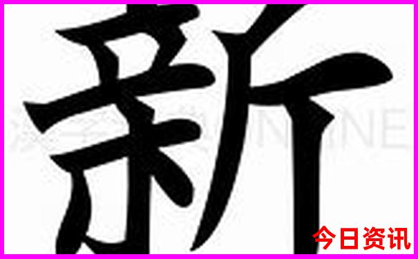 去北戴河旅游攻略