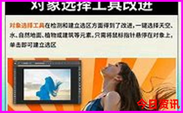 实用技巧2025热门话题新澳门最新爆料最新爆料资料-7777788888管家婆老家