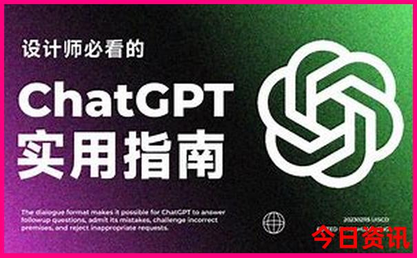 实用技巧2025热门话题新澳门最新爆料最新爆料资料-澳门管家婆100%精准香港